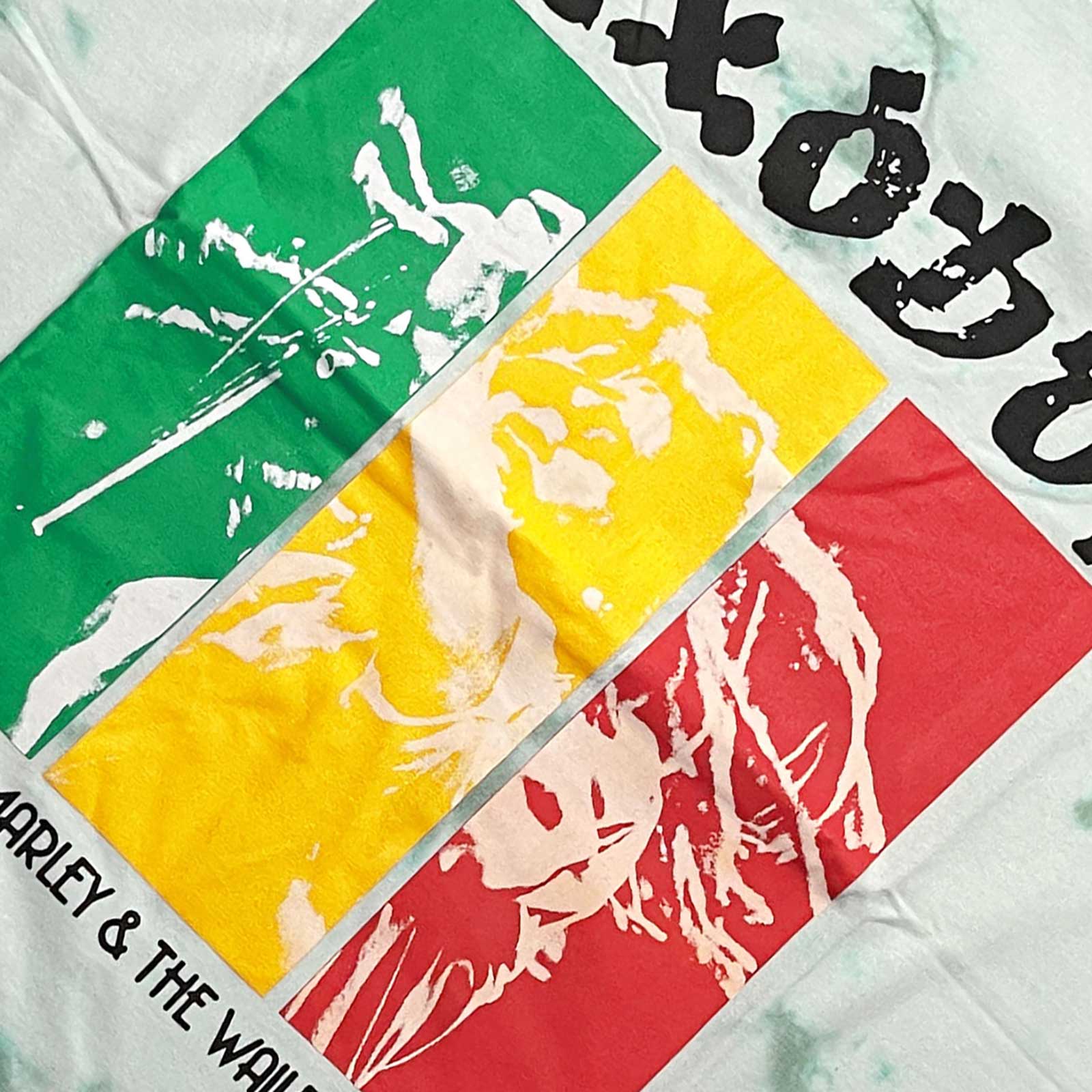Image of Bob Marley - Rasta Colours Rock Off